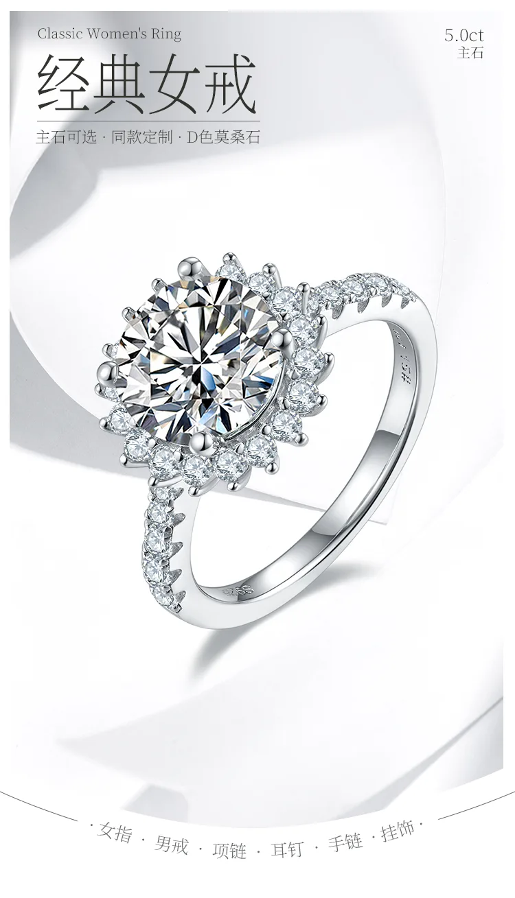 Plain Band T Six-Prong S925 White-Gold-Plated Silver Moissanite Proposal Ring Wo