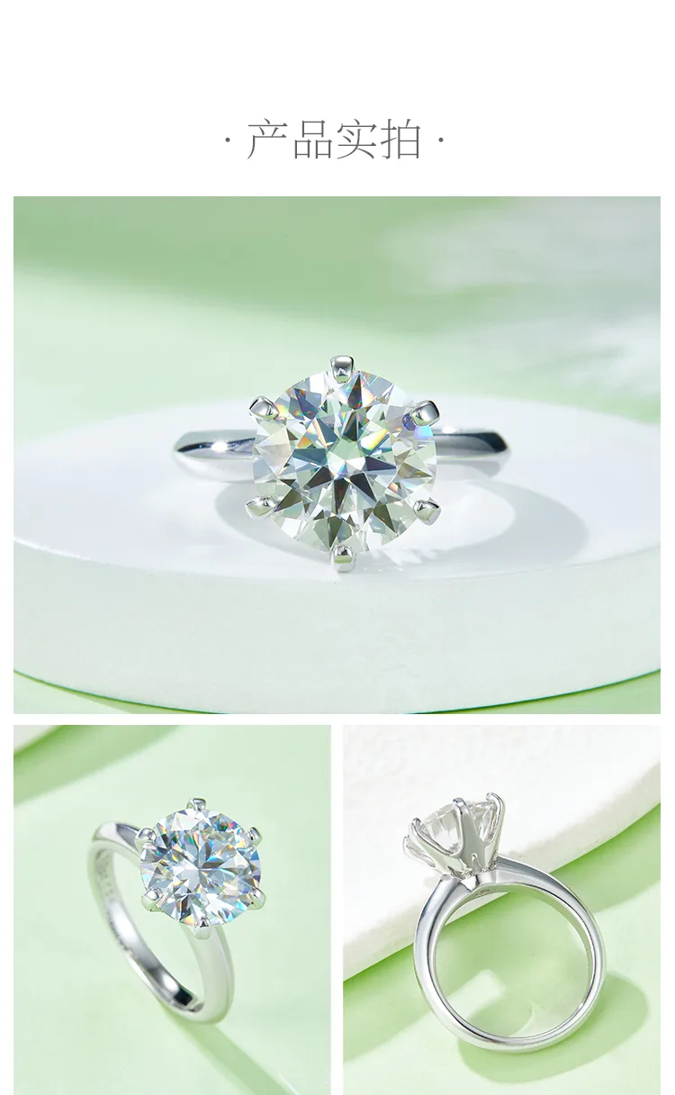 Plain Band T Six-Prong S925 White-Gold-Plated Silver Moissanite Proposal Ring Wo