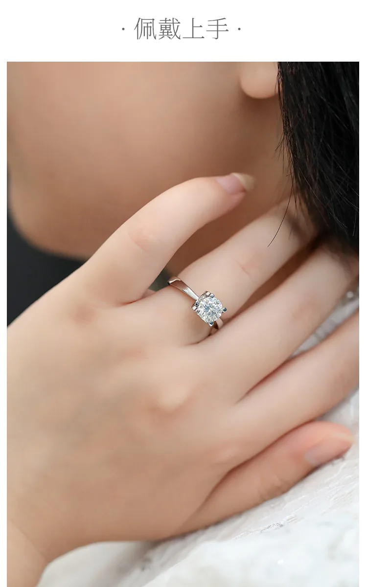 Classic Ox S925 White-Gold-Plated Silver Moissanite Engagement Ring Women