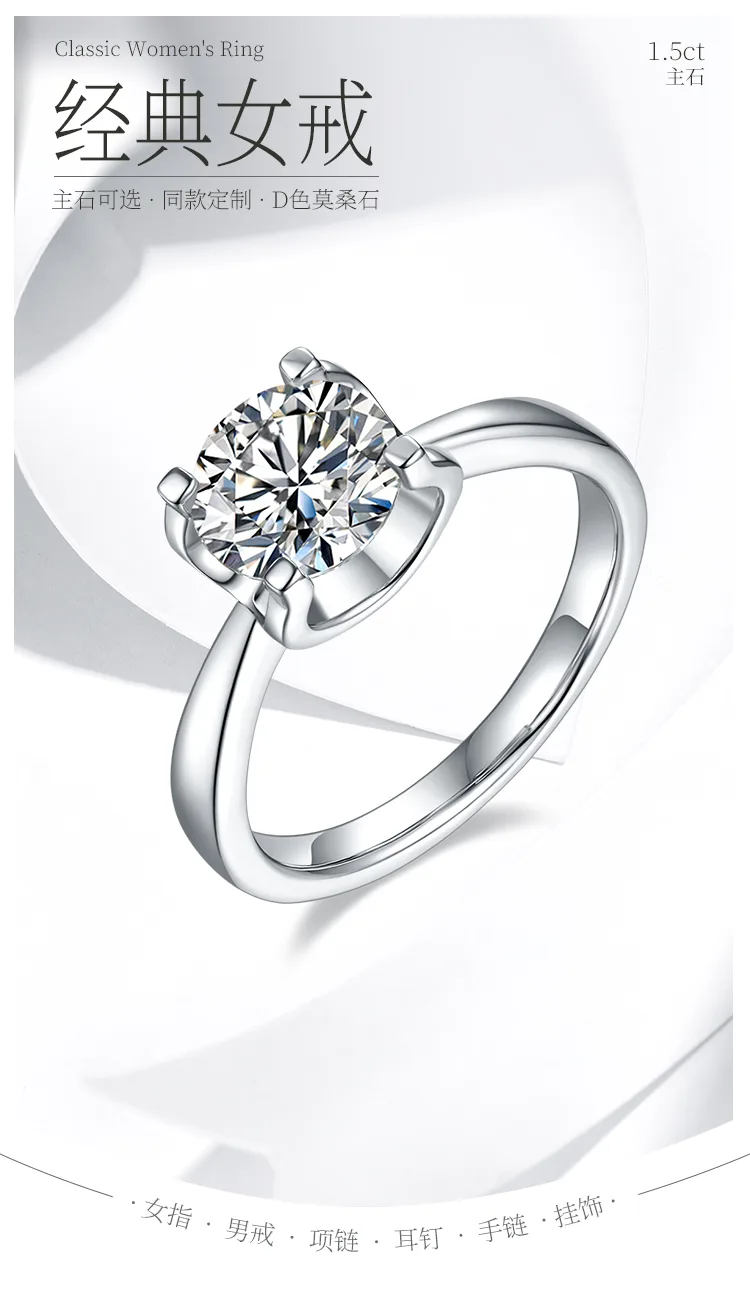 Classic Ox S925 White-Gold-Plated Silver Moissanite Engagement Ring Women
