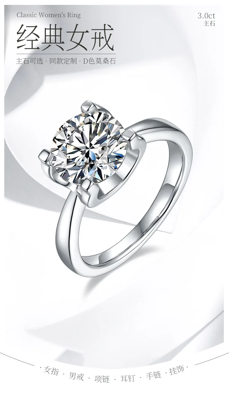 Classic Ox S925 White-Gold-Plated Silver Moissanite Engagement Ring Women