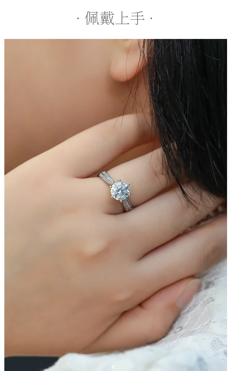 Starlight Queen S925 White-Gold-Plated Silver Moissanite Wedding Band Women