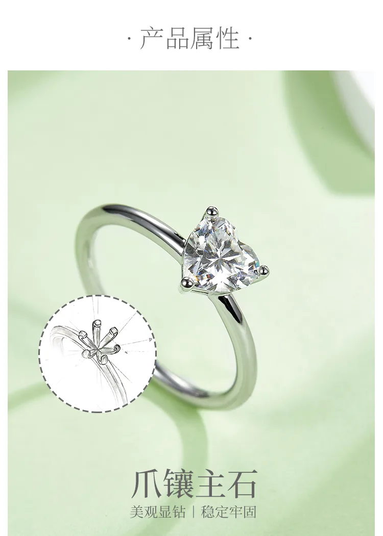 Classic Heart S925 White-Gold-Plated Silver Moissanite Wedding Band Women