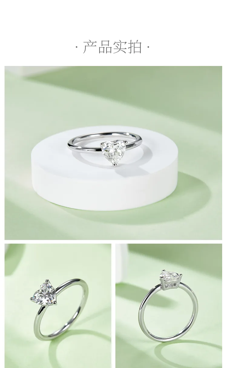 Classic Heart S925 White-Gold-Plated Silver Moissanite Wedding Band Women