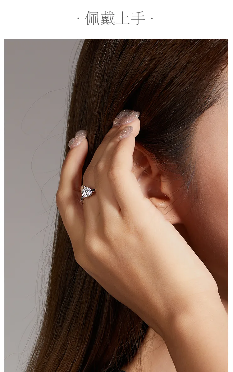 Classic Heart S925 White-Gold-Plated Silver Moissanite Wedding Band Women