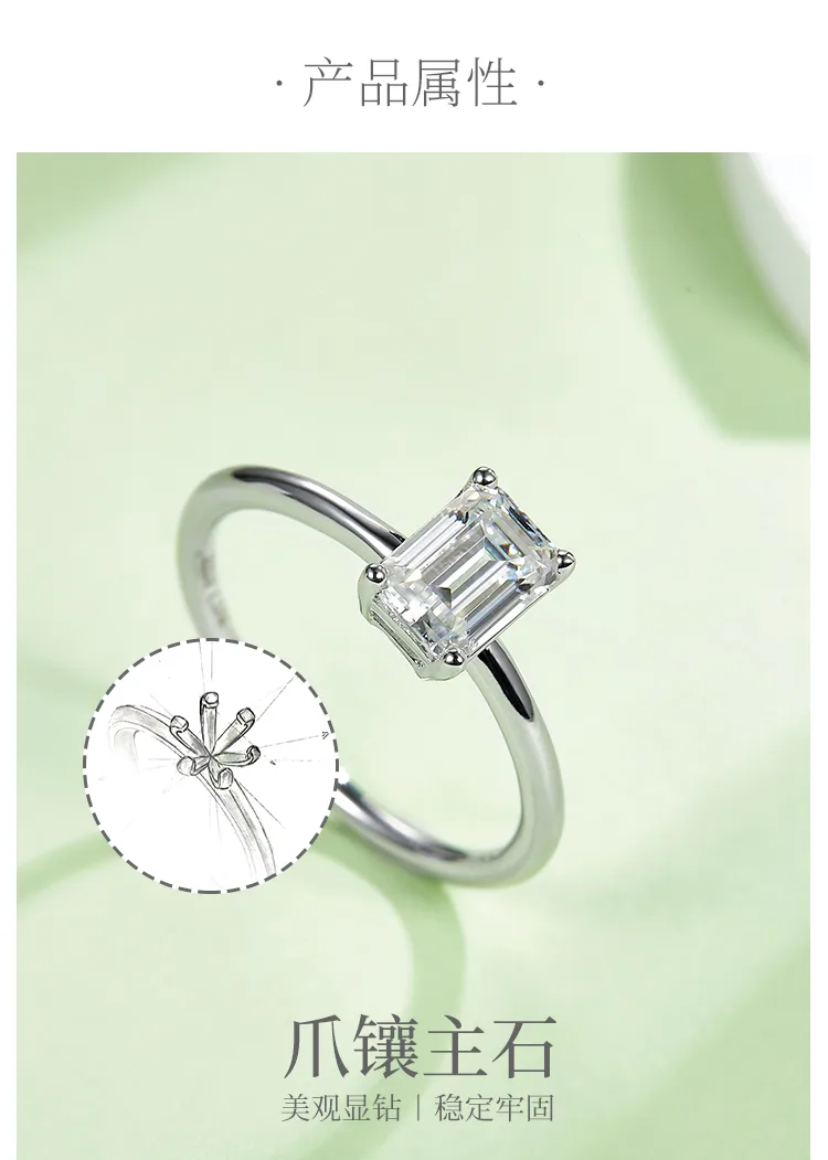 Classic Rectangle S925 White-Gold-Plated Silver Moissanite Proposal Ring Women