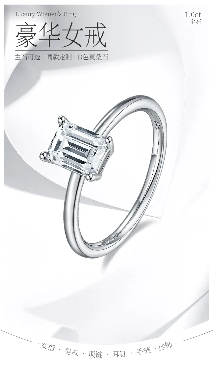 Classic Rectangle S925 White-Gold-Plated Silver Moissanite Proposal Ring Women