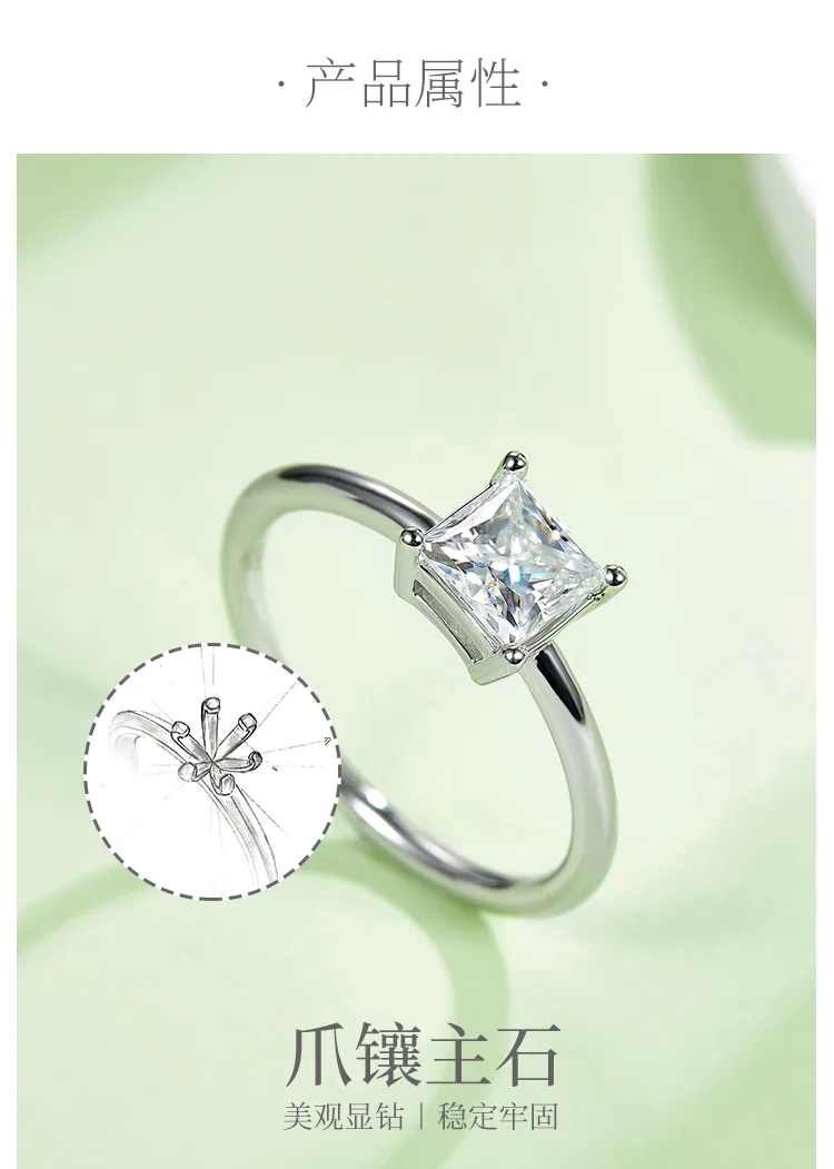 Classic Square S925 White-Gold-Plated Silver Moissanite Engagement Ring Women