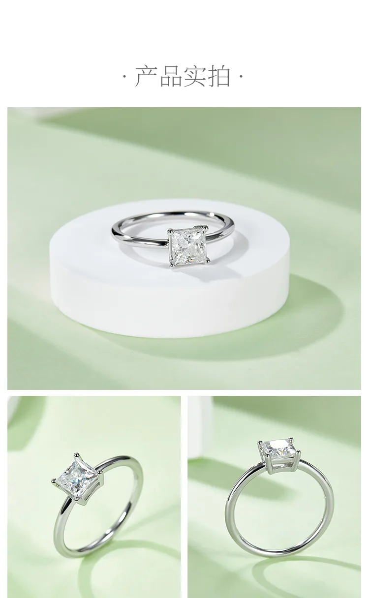 Classic Square S925 White-Gold-Plated Silver Moissanite Engagement Ring Women
