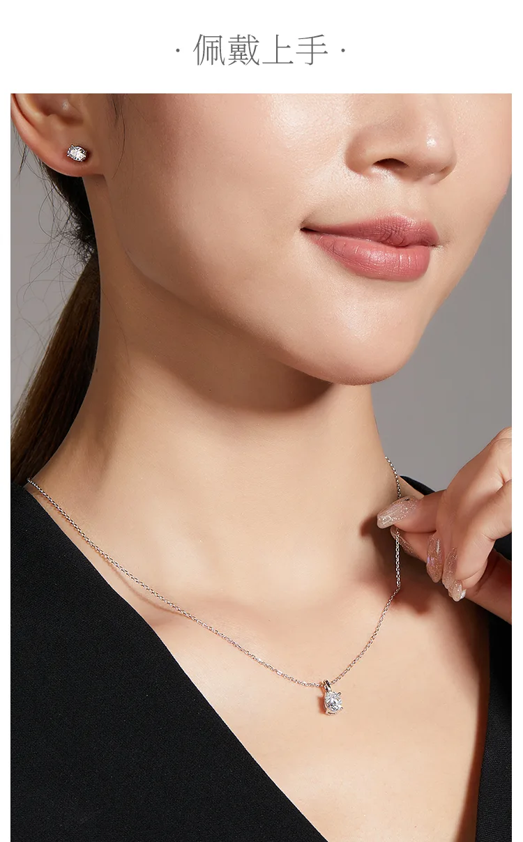 Classic Oval S925 White-Gold-Plated Silver Moissanite Pendant Stud Earrings Jewe