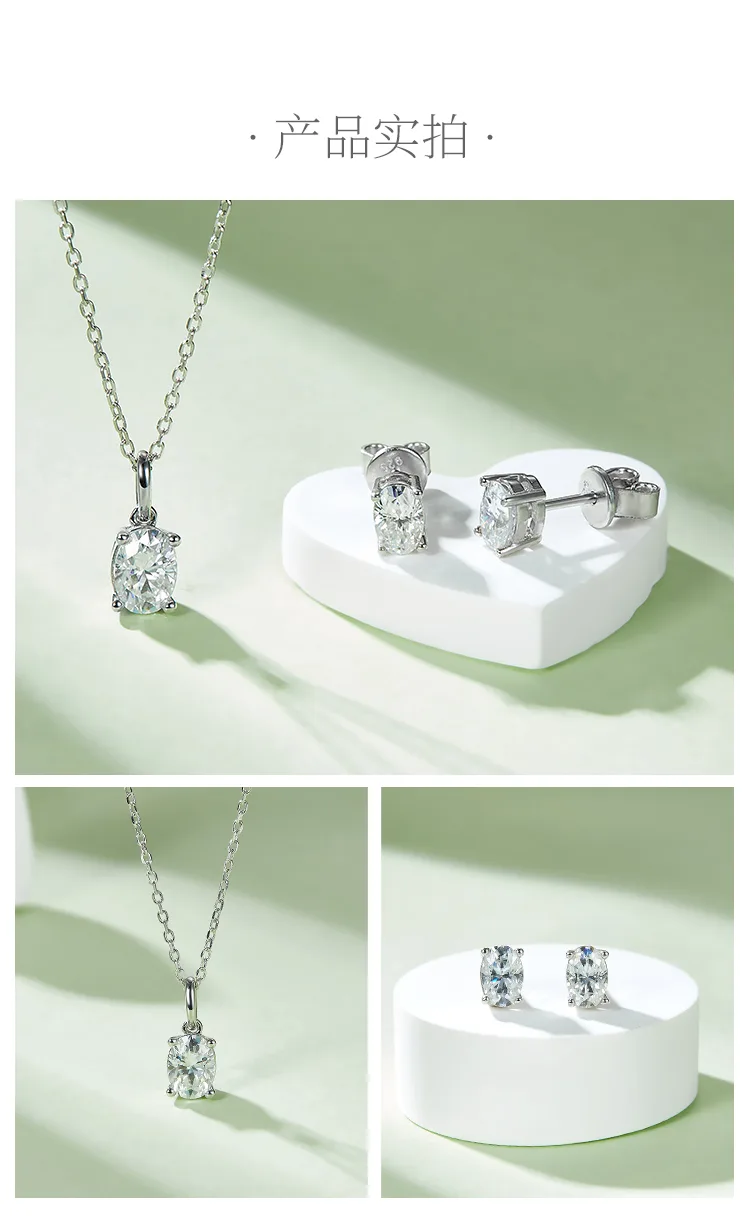 Classic Oval S925 White-Gold-Plated Silver Moissanite Pendant Stud Earrings Jewe
