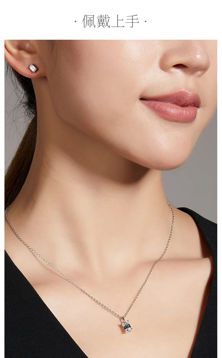 Classic Rectangle S925 White-Gold-Plated Silver Moissanite Pendant Stud Earrings
