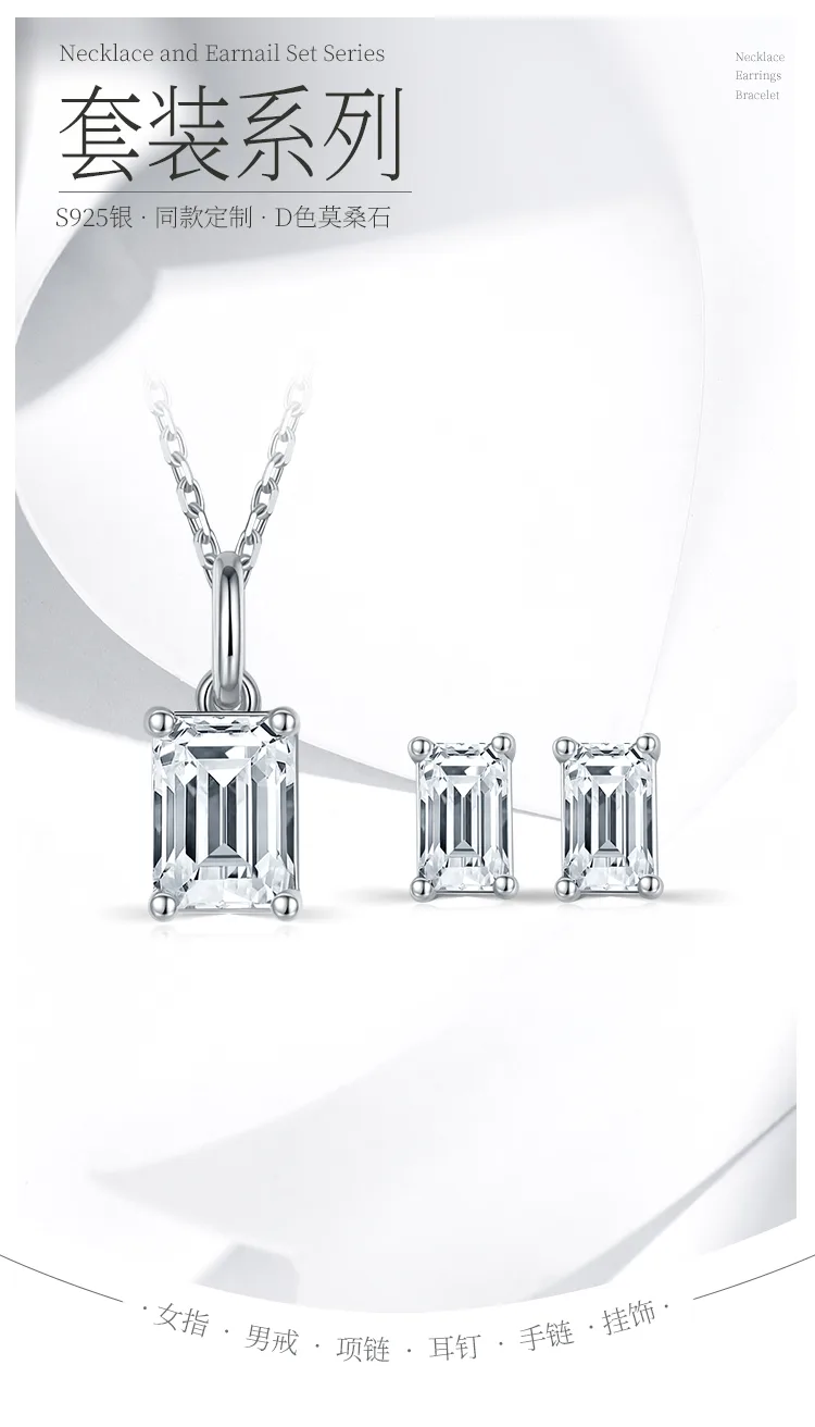 Classic Rectangle S925 White-Gold-Plated Silver Moissanite Pendant Stud Earrings