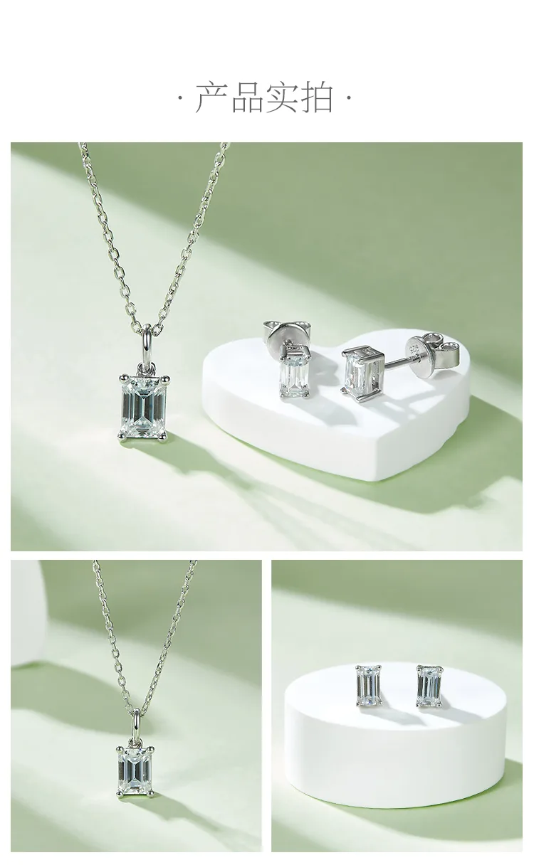 Classic Rectangle S925 White-Gold-Plated Silver Moissanite Pendant Stud Earrings