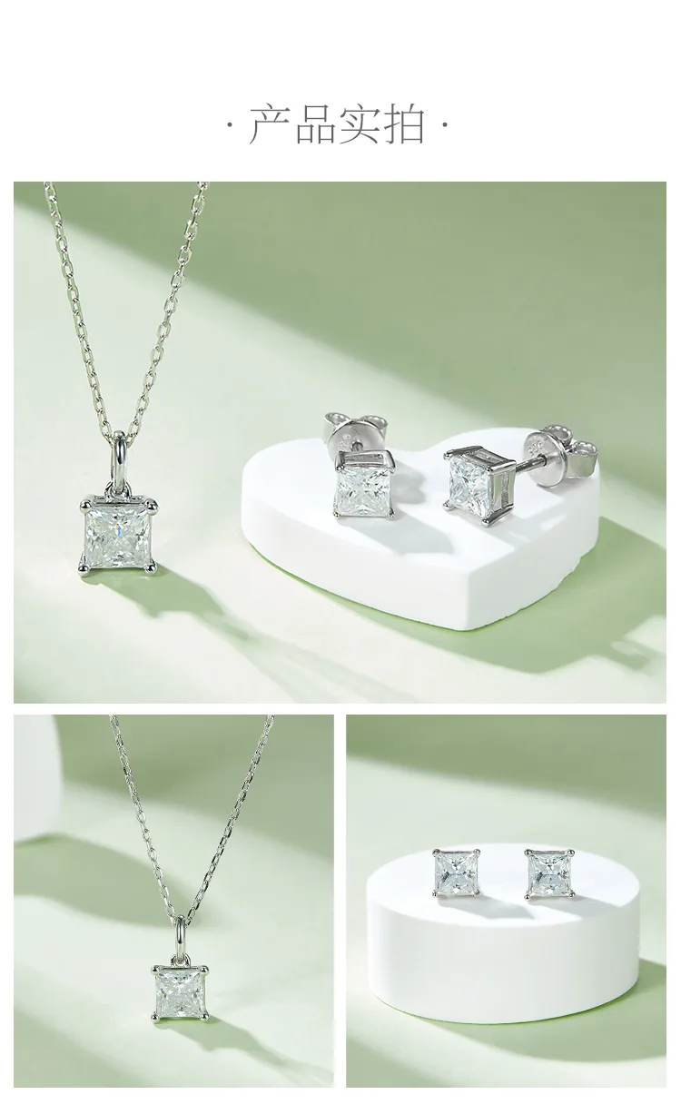 Classic Square S925 White-Gold-Plated Silver Moissanite Pendant Stud Earrings Je