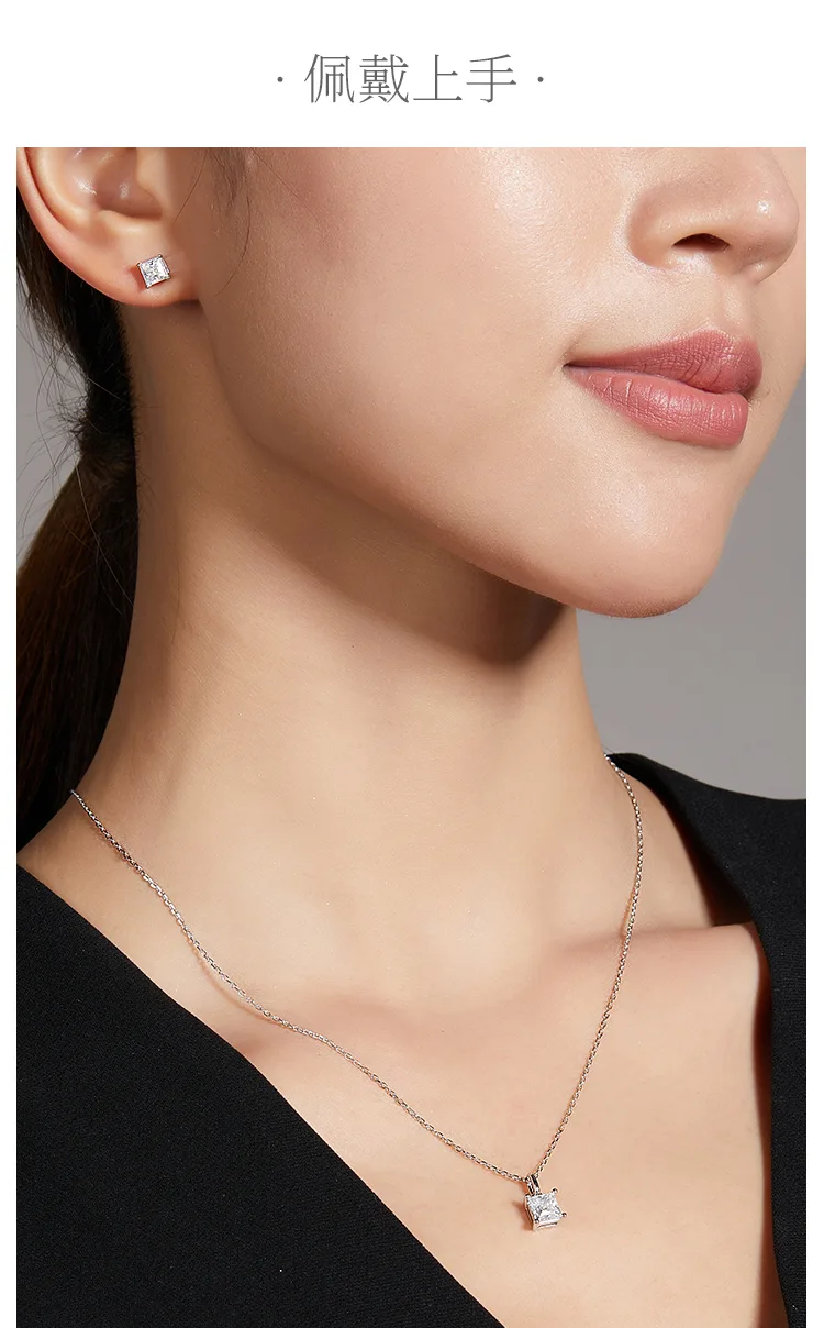 Classic Square S925 White-Gold-Plated Silver Moissanite Pendant Stud Earrings Je