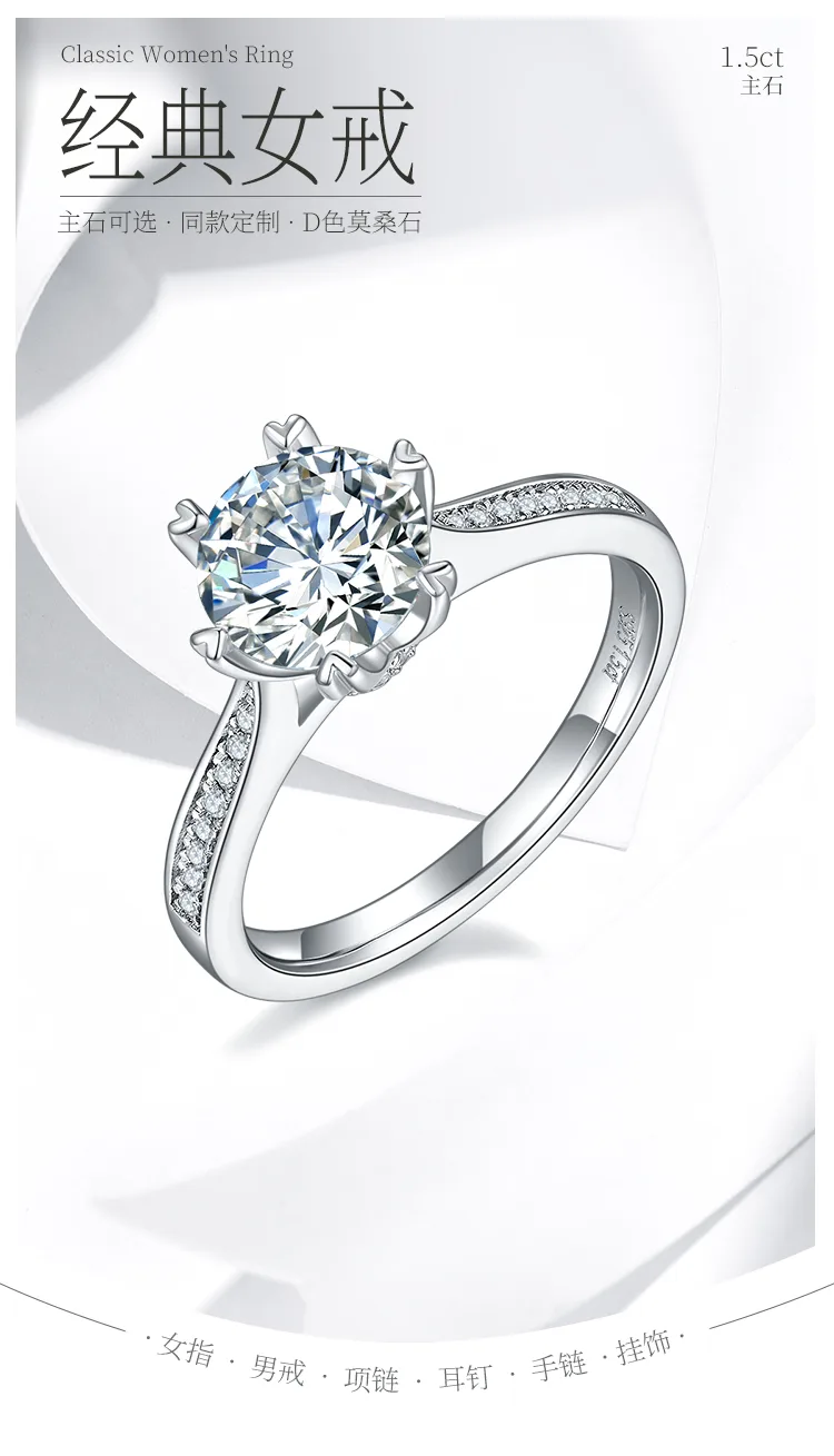 Fortune Turns S925 White-Gold-Plated Silver Moissanite Engagement Ring Women