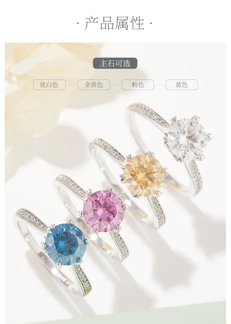 Fortune Turns S925 White-Gold-Plated Silver Moissanite Engagement Ring Women