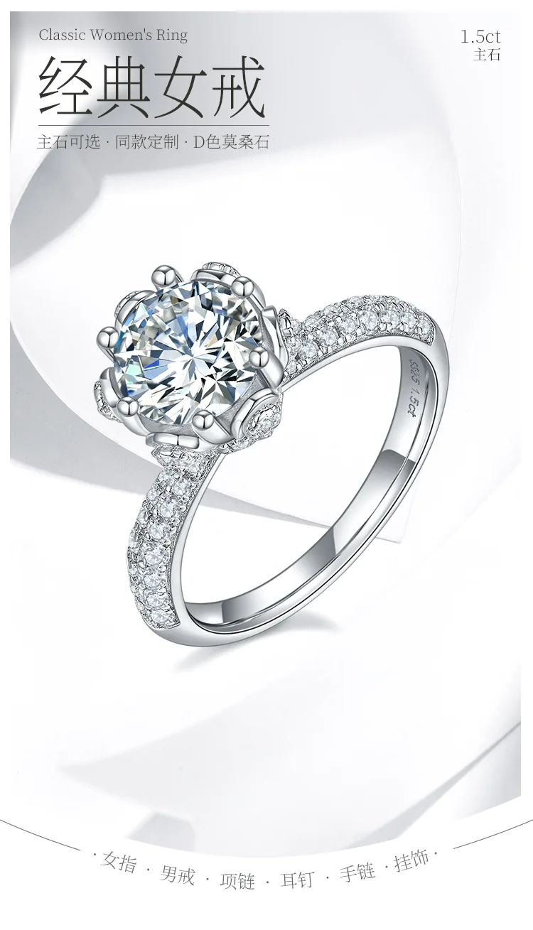 Straight-Band Luxury Pavé Flora S925 White-Gold-Plated Silver Moissanite Proposa