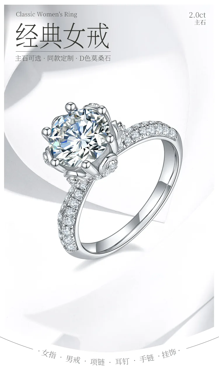 Straight-Band Luxury Pavé Flora S925 White-Gold-Plated Silver Moissanite Wedding