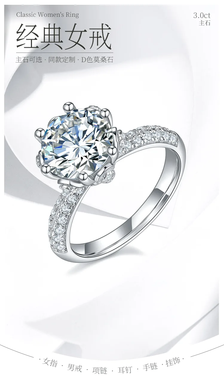 Straight-Band Luxury Pavé Flora S925 White-Gold-Plated Silver Moissanite Wedding