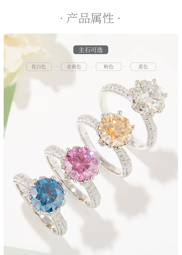 Straight-Band Luxury Pavé Flora S925 White-Gold-Plated Silver Moissanite Wedding