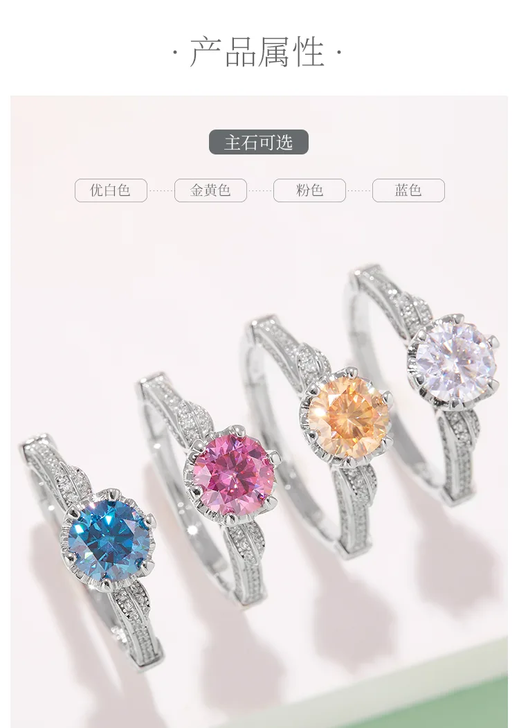 S925 White-Gold-Plated Silver Moissanite Engagement Ring Women