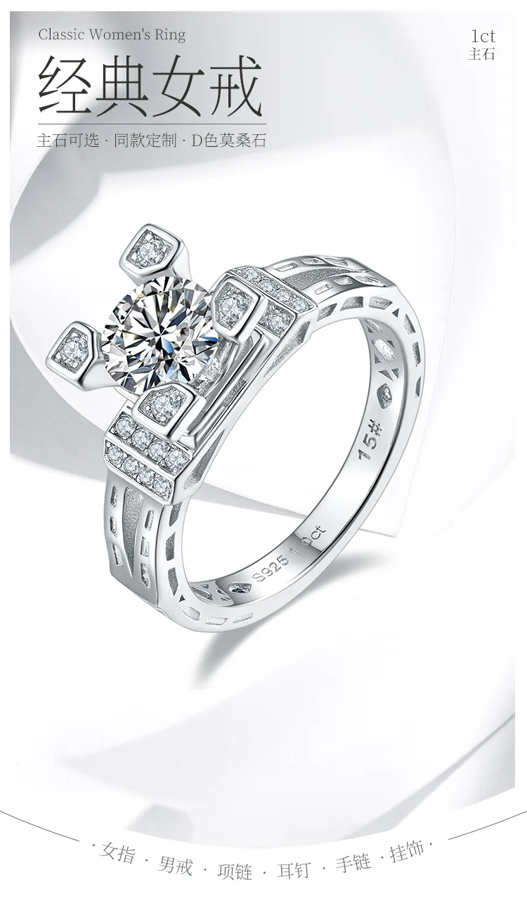 S925 White-Gold-Plated Silver Moissanite Wedding Band Women