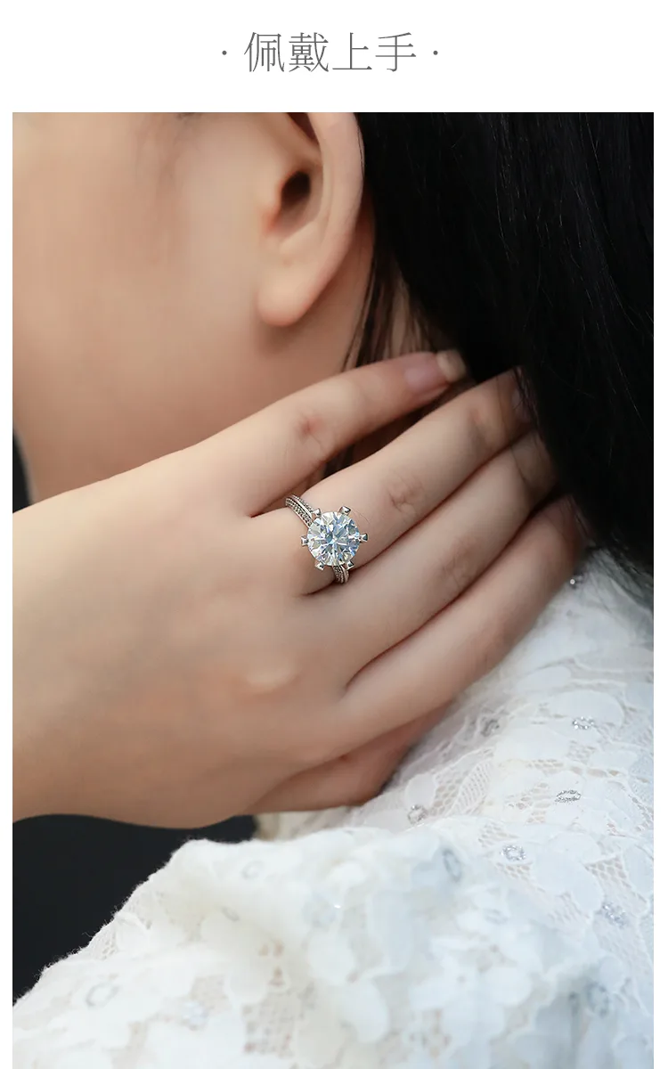 Half-Band S925 White-Gold-Plated Silver Moissanite Proposal Ring Women