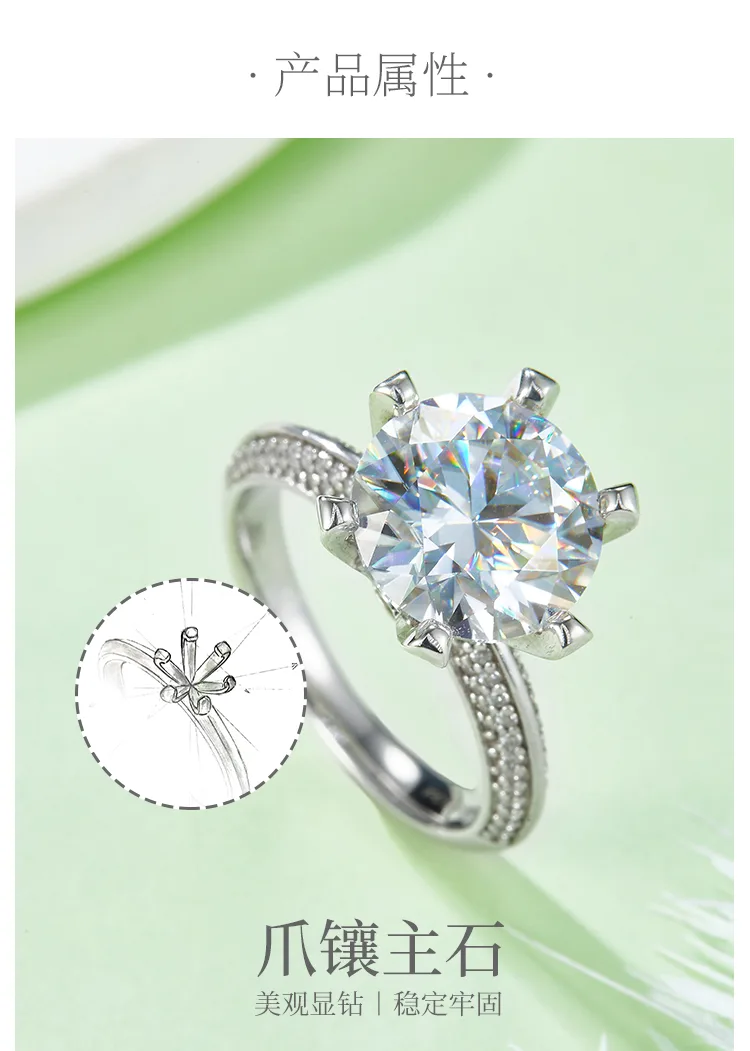Half-Band S925 White-Gold-Plated Silver Moissanite Proposal Ring Women