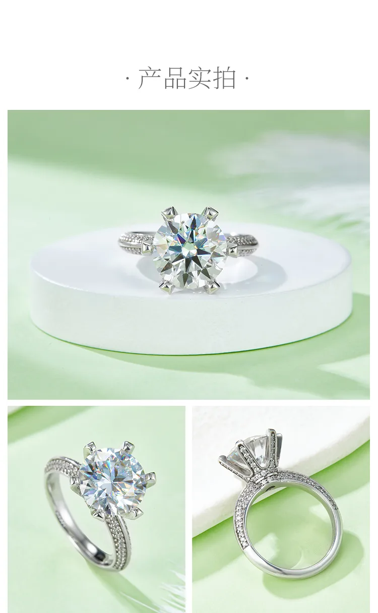 Half-Band S925 White-Gold-Plated Silver Moissanite Proposal Ring Women