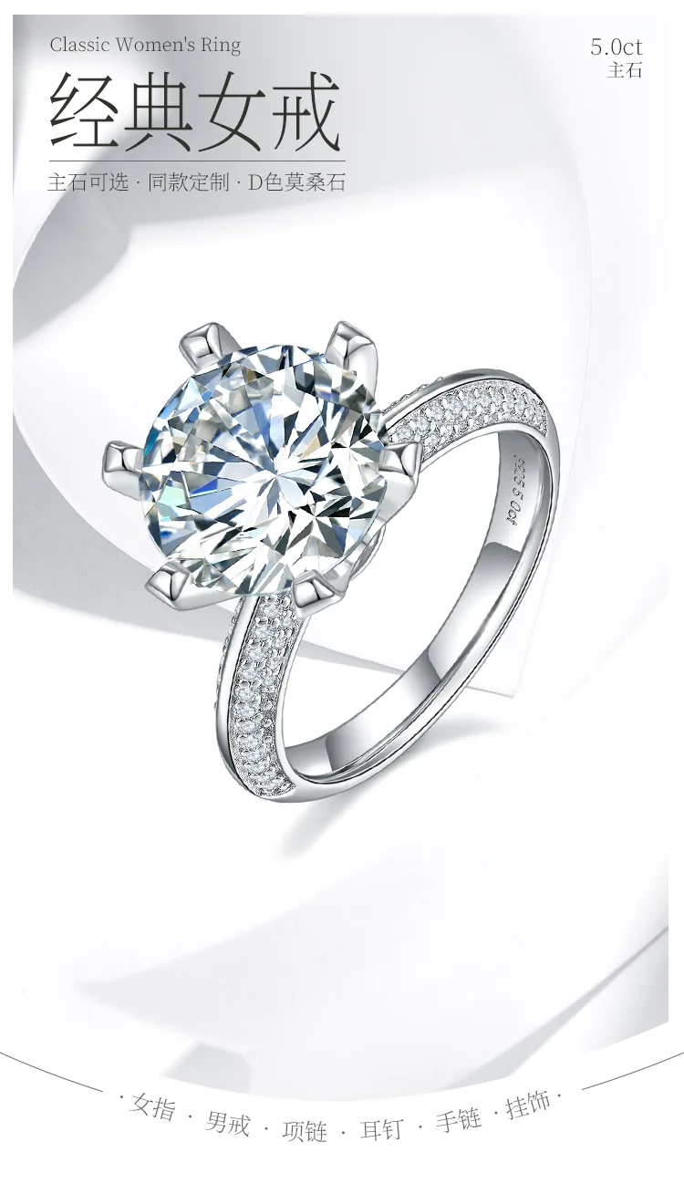 Half-Band S925 White-Gold-Plated Silver Moissanite Proposal Ring Women
