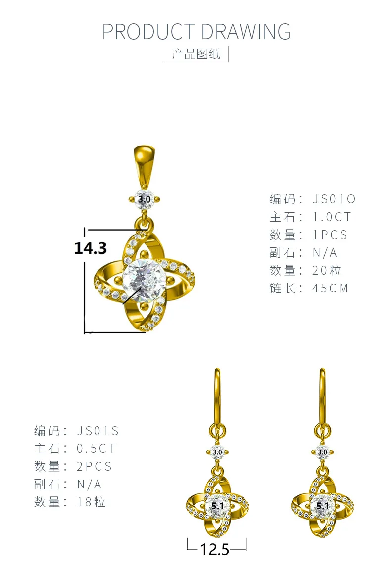 JS010 Large S925 White-Gold-Plated Silver Moissanite Red Blue Green Necklace Ear