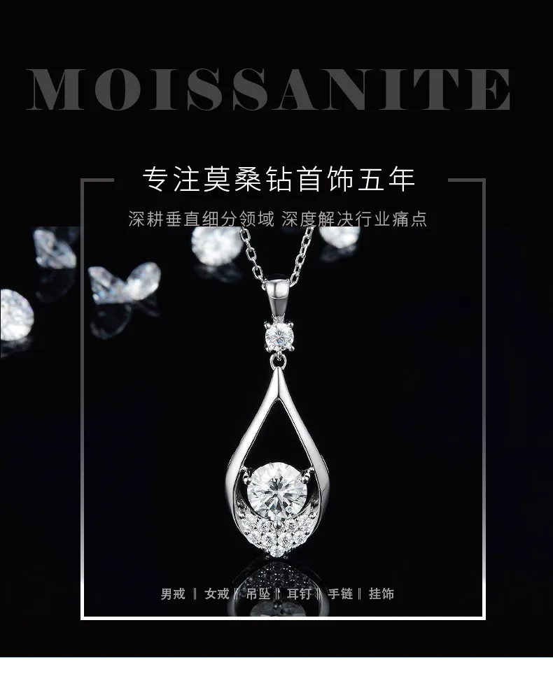 JS02S Bead S925 White-Gold-Plated Silver Moissanite Red Blue Green Necklace Earr