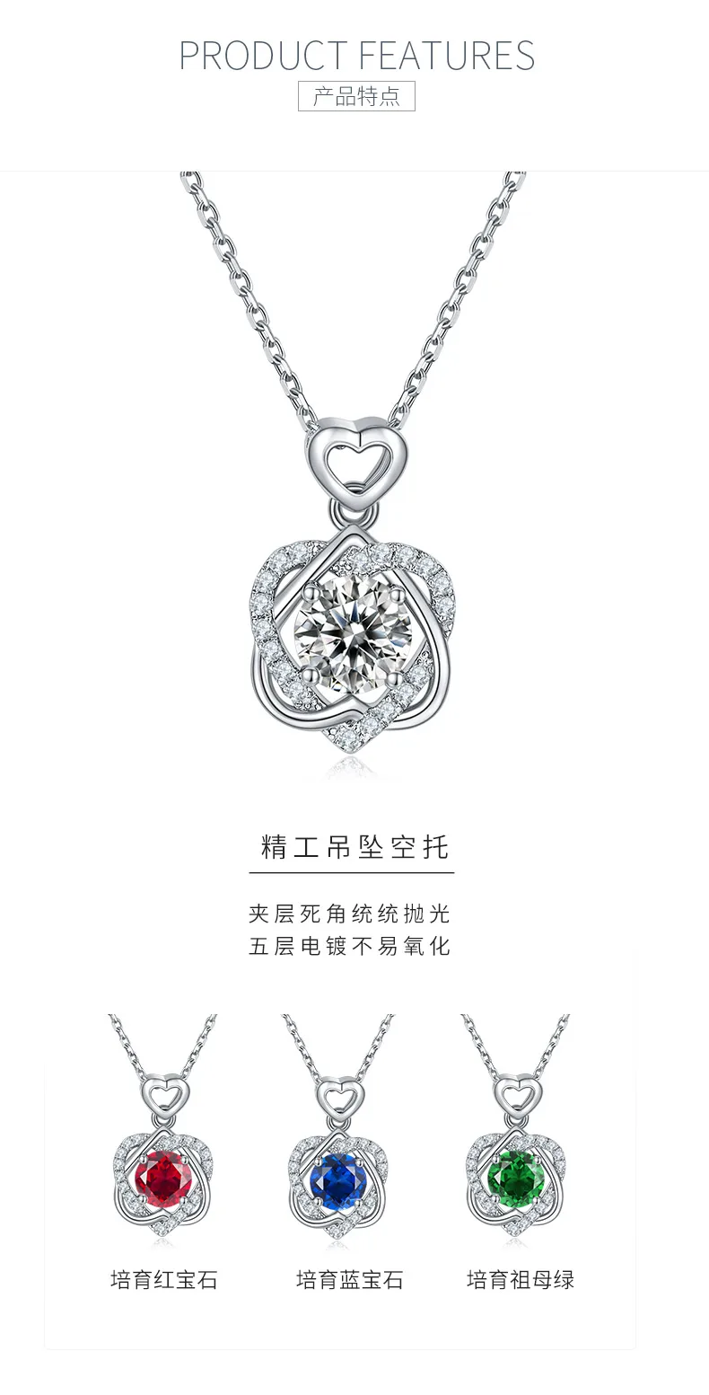 JS050 S925 White-Gold-Plated Silver Moissanite Red Blue Green Necklace 1.0ct det