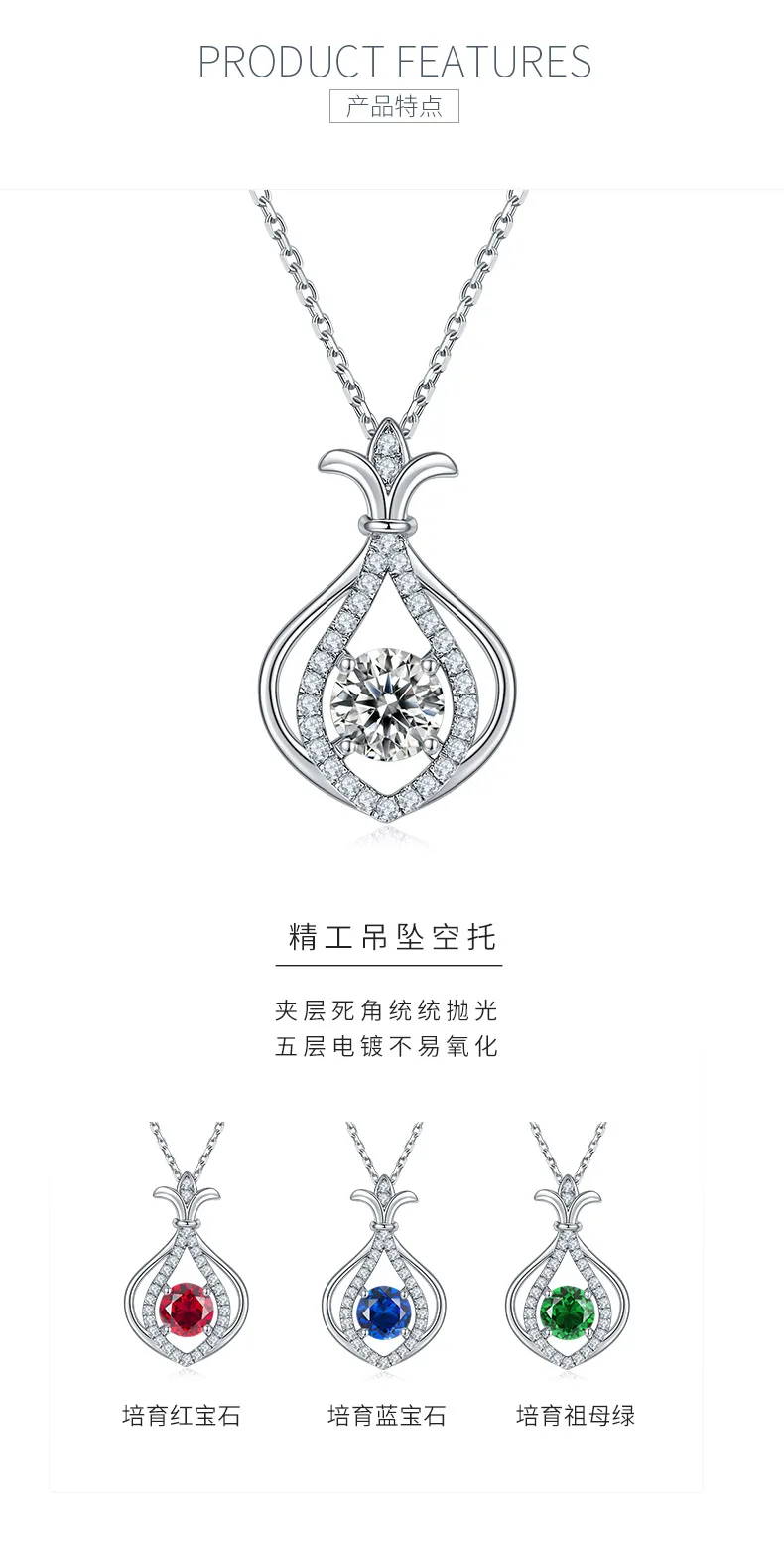 JS060 Small S925 White-Gold-Plated Silver Moissanite Red Blue Green Necklace 1.0
