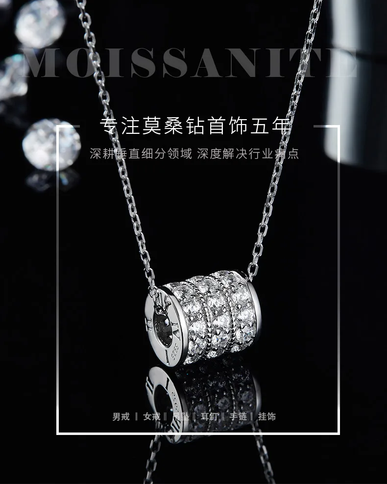 JS070 Small S925 White-Gold-Plated Silver Moissanite Necklace 1.38ct detail 1