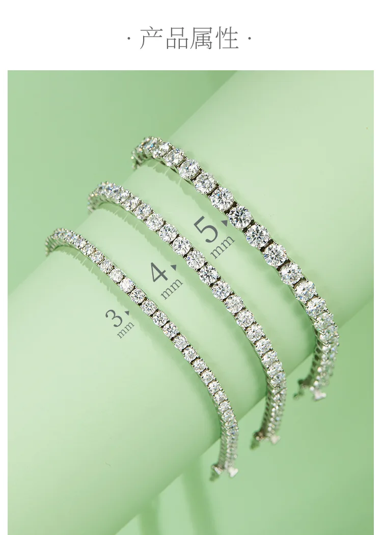 Classic Four-Prong Tennis Bracelet S925 Silver 18K White Gold Moissanite D detai