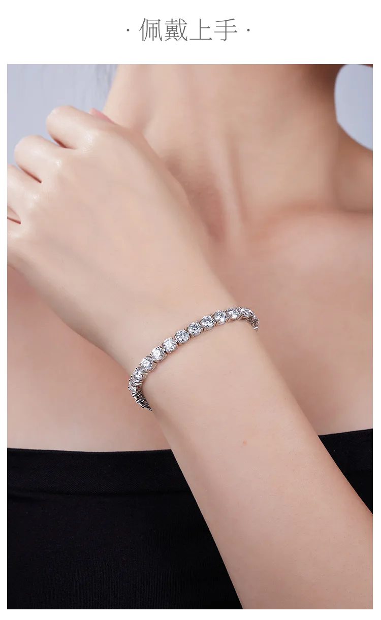 Classic Four-Prong Tennis Bracelet S925 Silver 18K White Gold Moissanite D detai