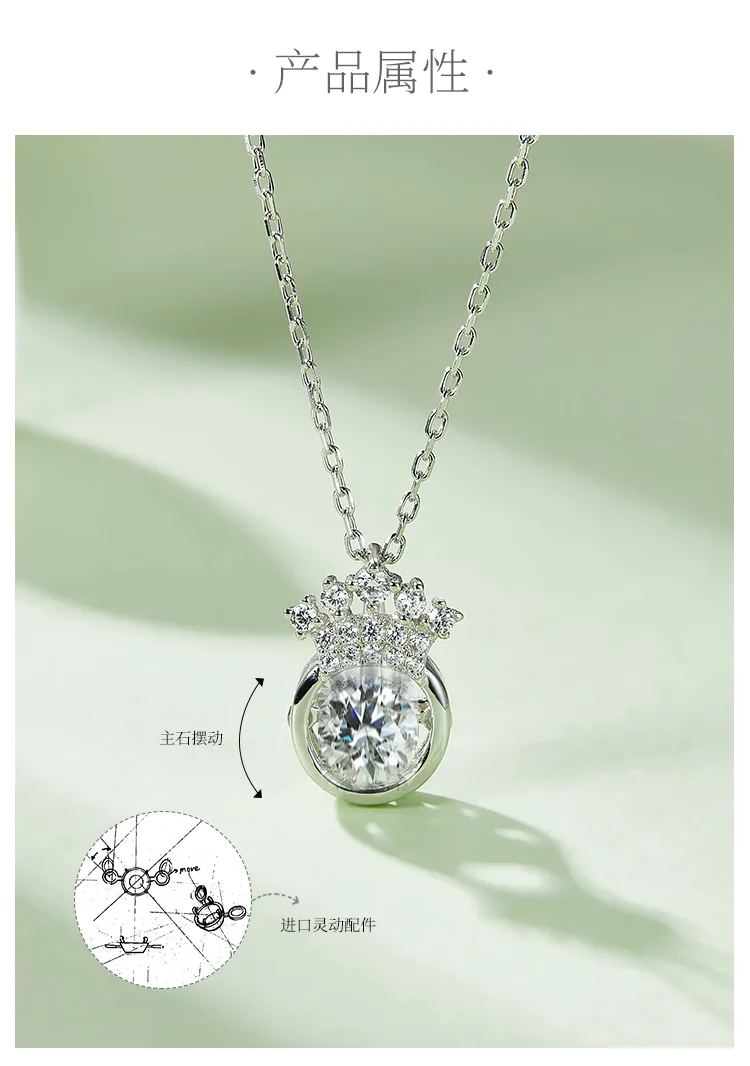 Spirit Crown S925 White-Gold-Plated Silver Moissanite Necklace 0.5ct D detail 2