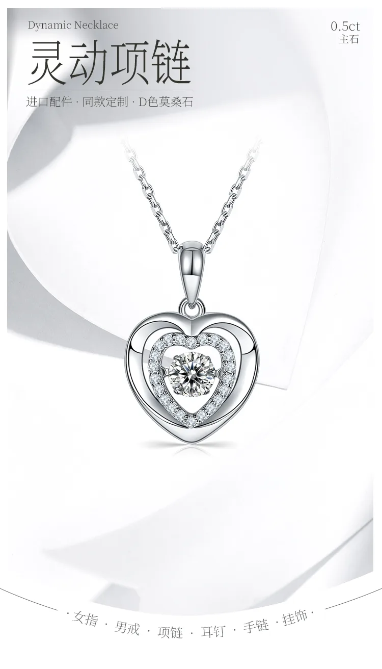 Spirit S925 White-Gold-Plated Silver Moissanite Necklace 0.5ct D detail 1