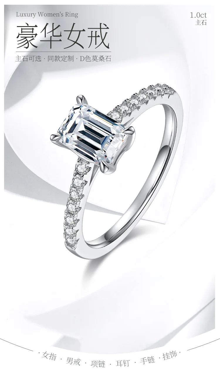 Micro-Pavé Rectangle S925 White-Gold-Plated Silver Moissanite Engagement Ring Wo