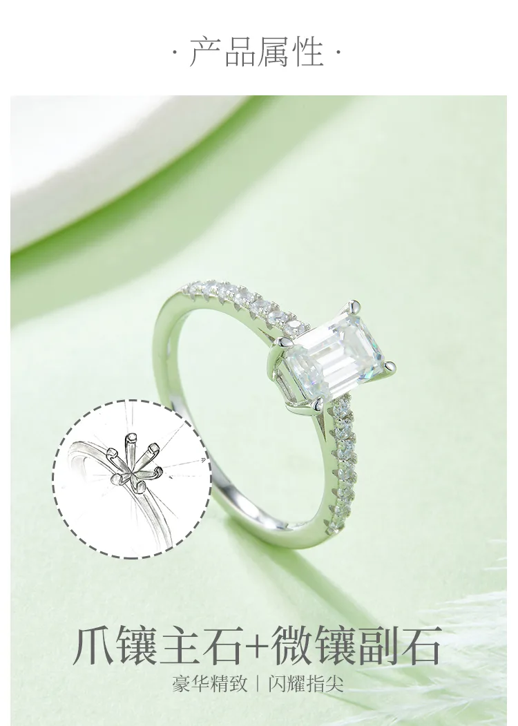 Micro-Pavé Rectangle S925 White-Gold-Plated Silver Moissanite Engagement Ring Wo