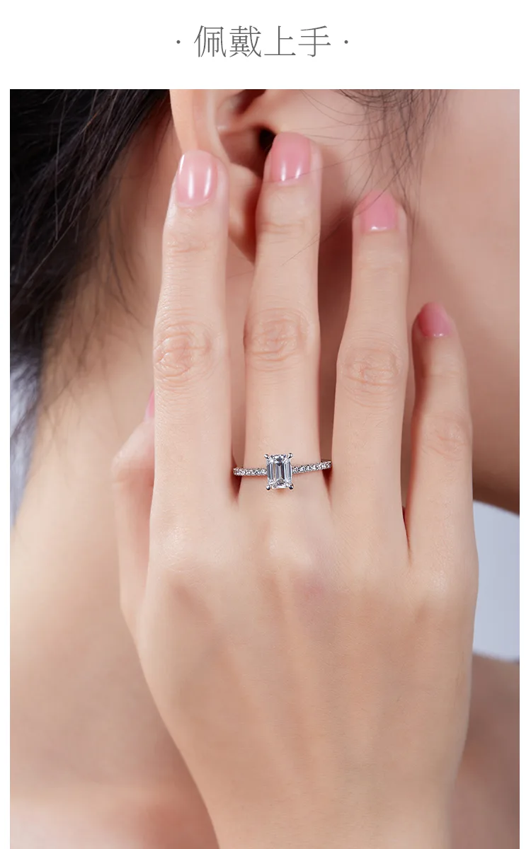 Micro-Pavé Rectangle S925 White-Gold-Plated Silver Moissanite Engagement Ring Wo