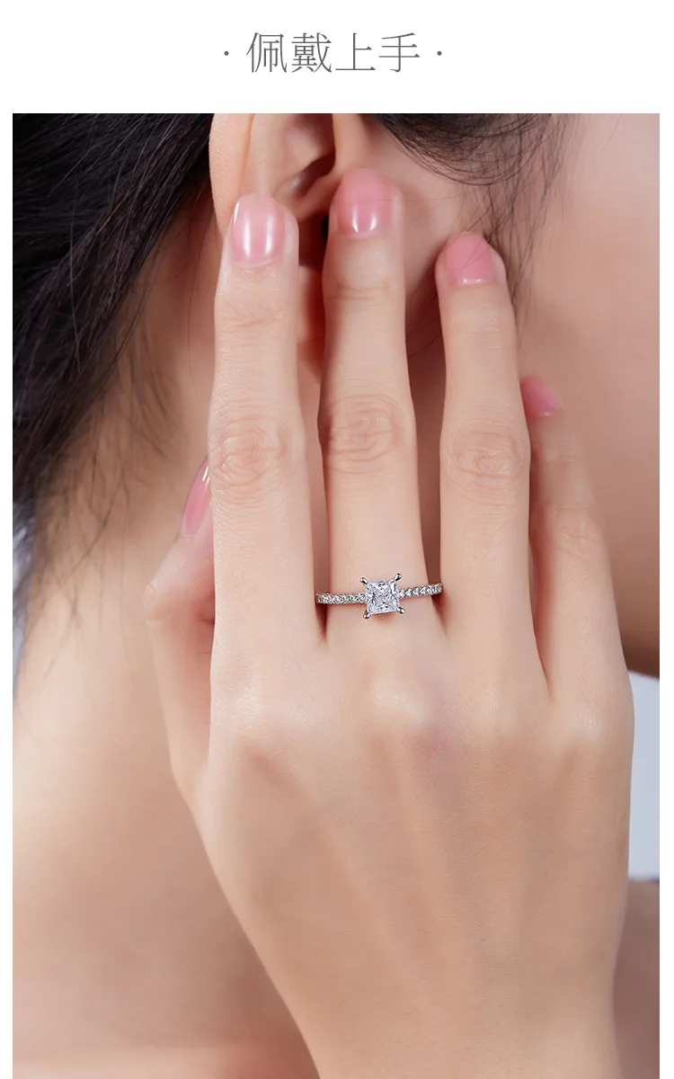 Micro-Pavé Square S925 White-Gold-Plated Silver Moissanite Proposal Ring Women