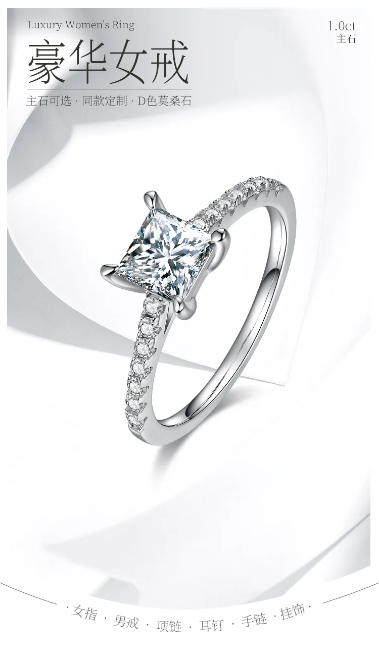 Micro-Pavé Square S925 White-Gold-Plated Silver Moissanite Proposal Ring Women
