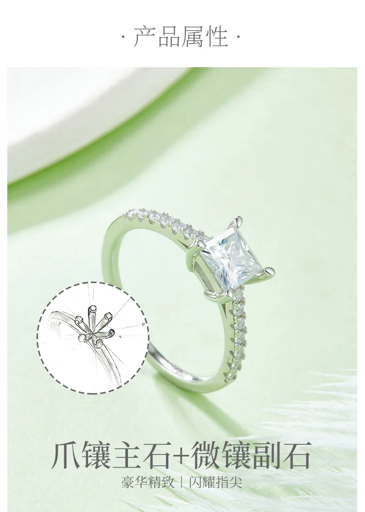 Micro-Pavé Square S925 White-Gold-Plated Silver Moissanite Proposal Ring Women