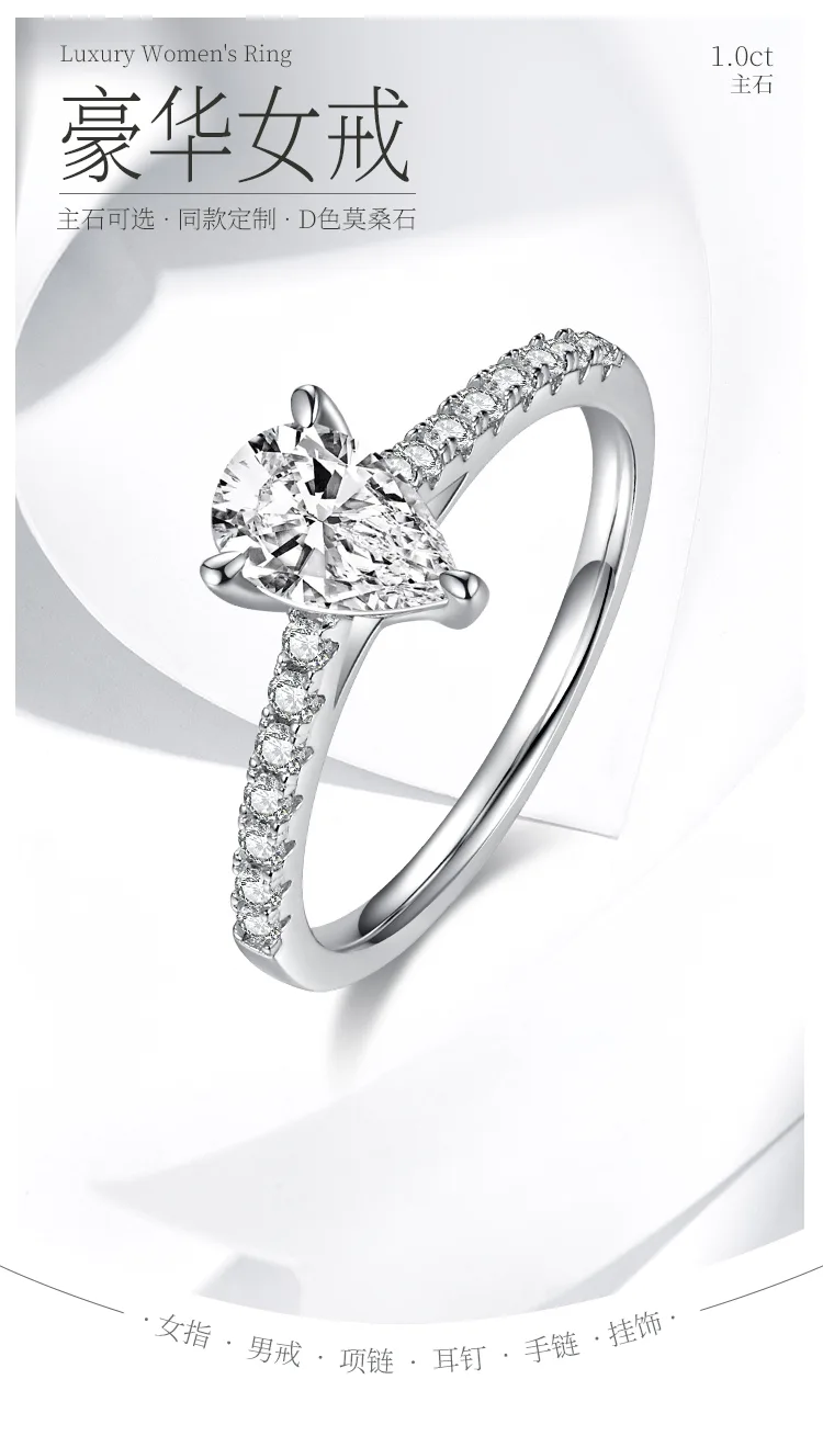 Micro-Pavé Pear S925 White-Gold-Plated Silver Moissanite Engagement Ring Women