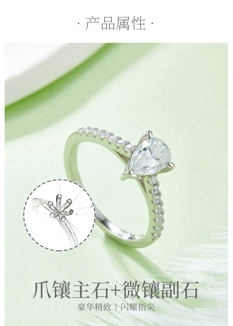 Micro-Pavé Pear S925 White-Gold-Plated Silver Moissanite Engagement Ring Women