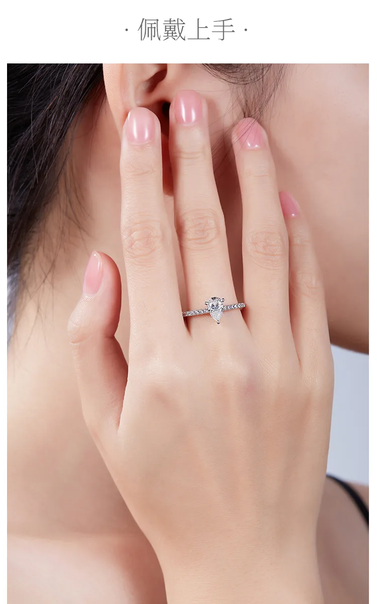 Micro-Pavé Pear S925 White-Gold-Plated Silver Moissanite Engagement Ring Women